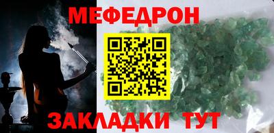 apvp Кумертау