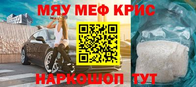 apvp Кулебаки