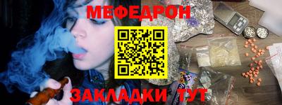 apvp Кулебаки