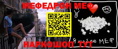 apvp Кулебаки