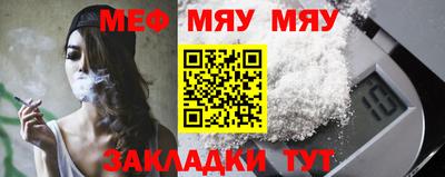apvp Кулебаки