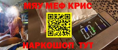 альфа пвп VHQ Лесосибирск