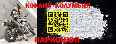 экстази Ликино-Дулёво