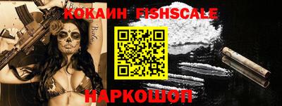 apvp Кумертау