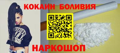 apvp Кулебаки