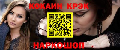 apvp Кумертау