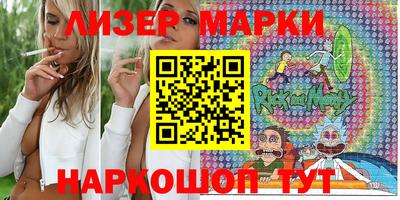 apvp Кулебаки