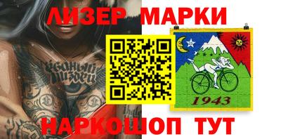 mdma Кунгур