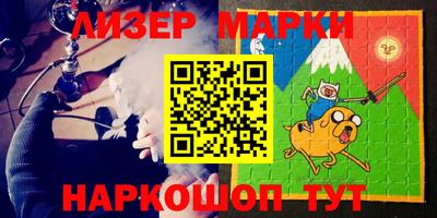 apvp Кумертау
