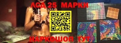 apvp Кулебаки