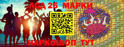apvp Кулебаки