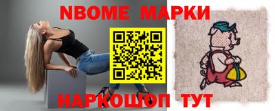 mdma Кунгур