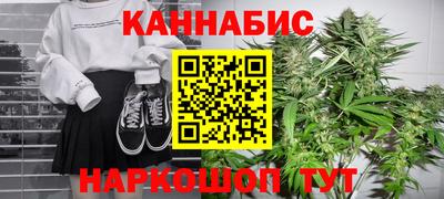 apvp Кулебаки