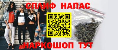 apvp Кумертау