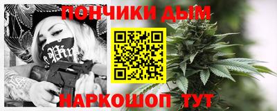 apvp Кумертау