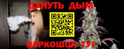 mdma Кунгур