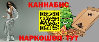 mdma Кунгур