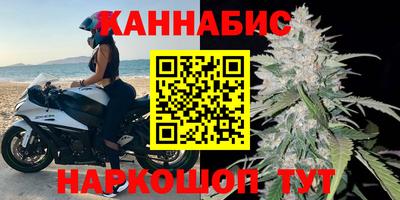 apvp Кумертау