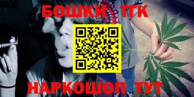 apvp Кулебаки