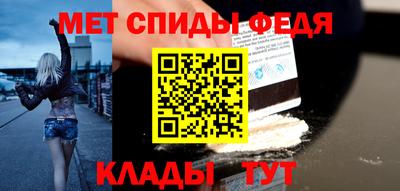 apvp Кулебаки
