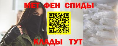 apvp Кумертау