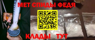альфа пвп VHQ Лесосибирск