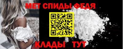 apvp Кумертау