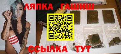 экстази Ликино-Дулёво