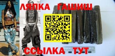 спайс Ливны