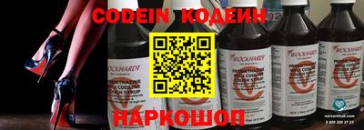 экстази Ликино-Дулёво