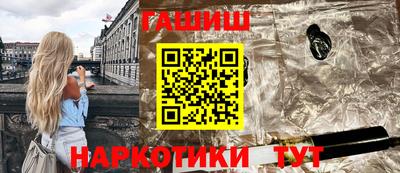 apvp Кулебаки