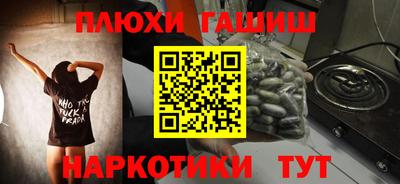 apvp Кулебаки