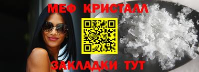 apvp Кумертау
