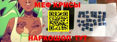 apvp Кумертау