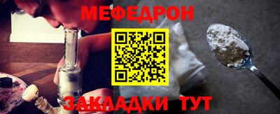 apvp Кулебаки